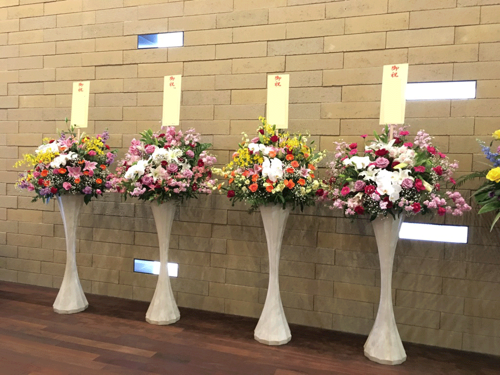 発表会 劇場 展覧会 の花贈りマナーについて教えて下さい 大阪府豊中市の花屋 花の部屋