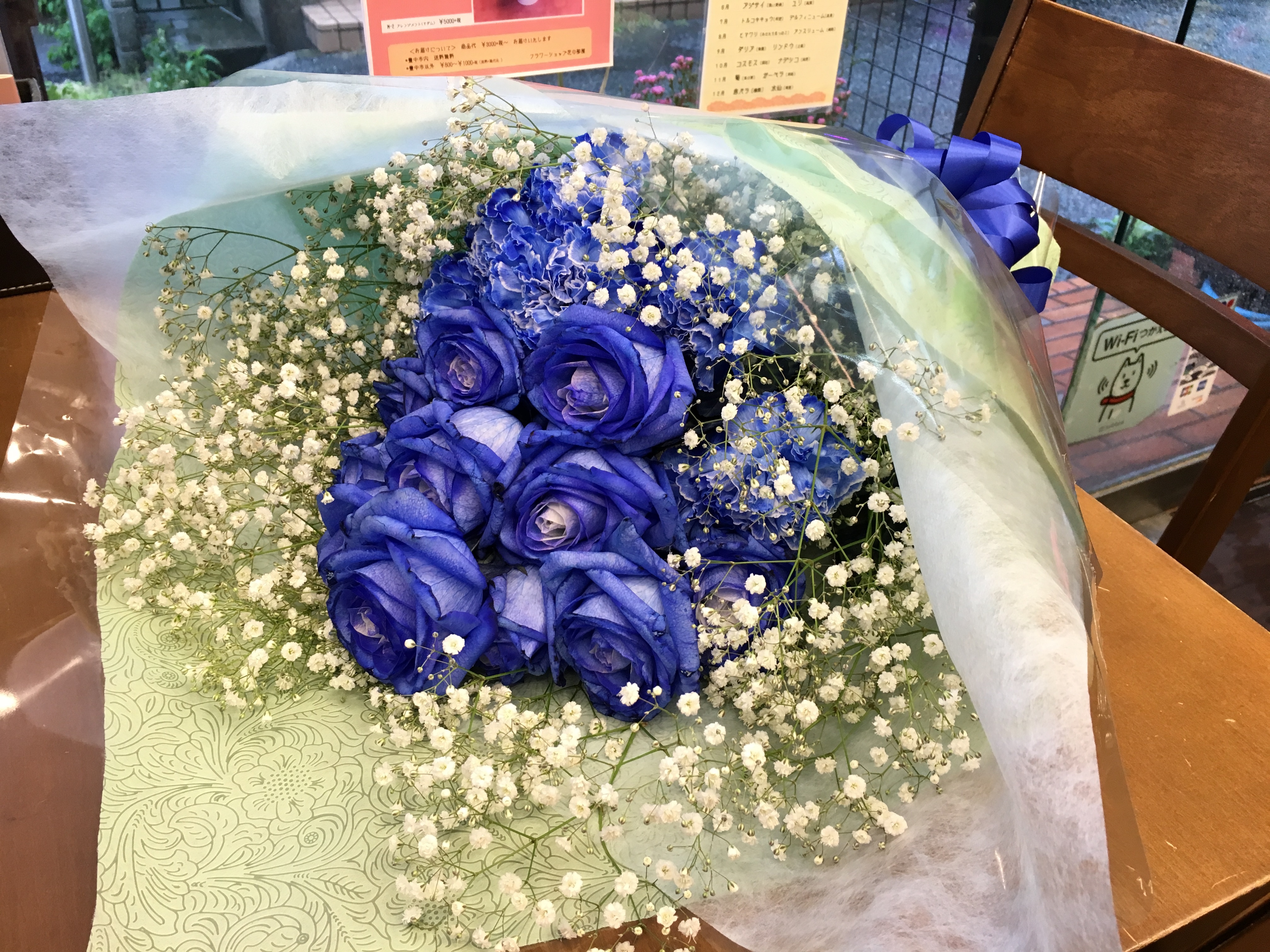 プロポーズで贈る花束 大阪府豊中市の花屋 花の部屋