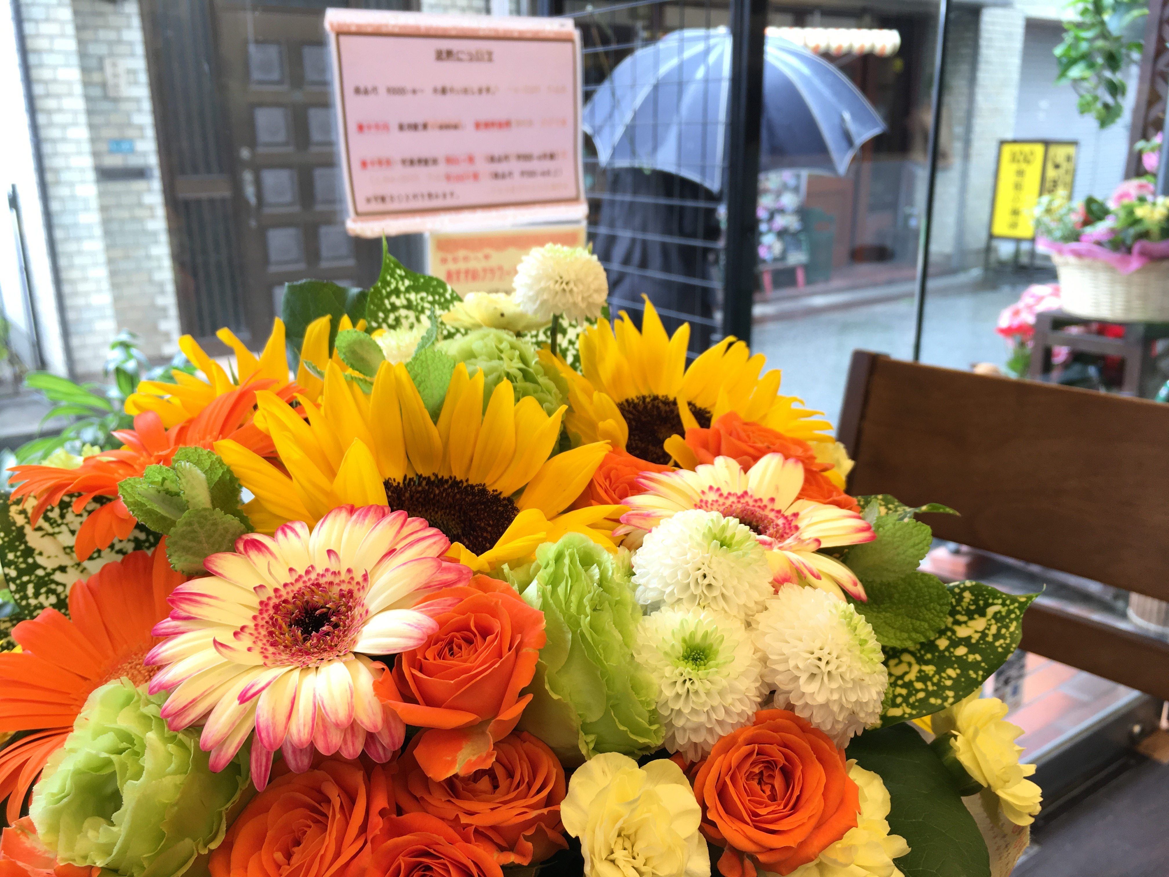 お供え花特集を拡充しました ペットのお供えも 大阪府豊中市の花屋 花の部屋