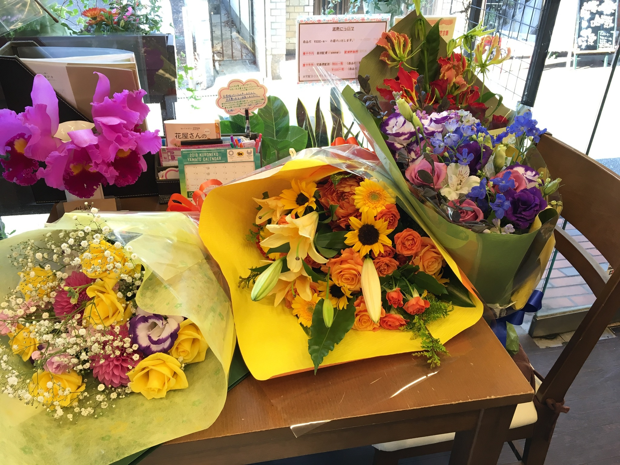 12月 花束を贈呈するイベントが続々 大阪府豊中市の花屋 花の部屋